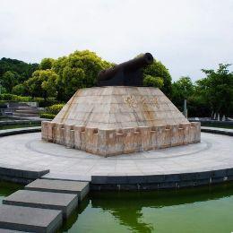 吴淞炮台湾国家湿地公园自3月13日起恢复开园