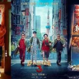 2月中国电影票房超122.6亿 创造全球单月市场票房纪录