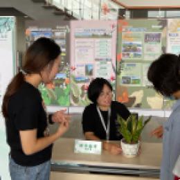 山上海首座“植物专科医院”将在辰植物园设立