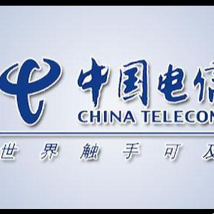 中国电信上海罗星路营业厅