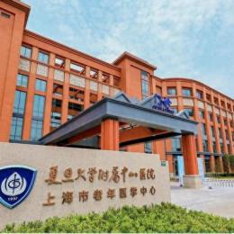 上海市老年医学中心10月22日正式开业！重阳节大型义诊预约通道已开放